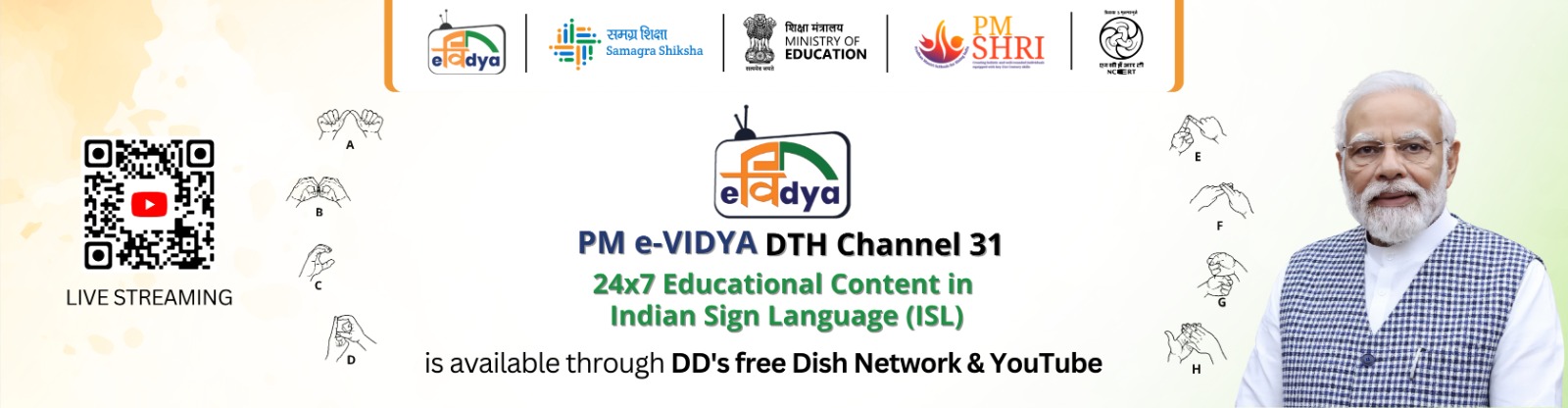 PM EVIDYA 200 DTH TV CHANNELS