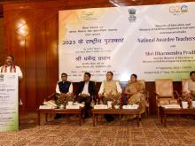 Shri Dharmendra Pradhan addressing the National Awardee Teachers 2023