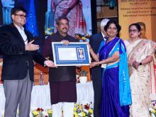 Educational Administration and Award Function