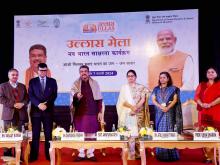 Shri Dharmendra Pradhan inaugurates the ULLAS Mela