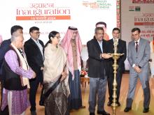  lighting the lamp during the Inaugural Ceremony of the ‘World Book Fair’ 2024