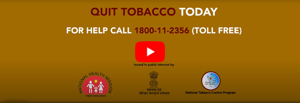 Tobacco Free Youth Campaign